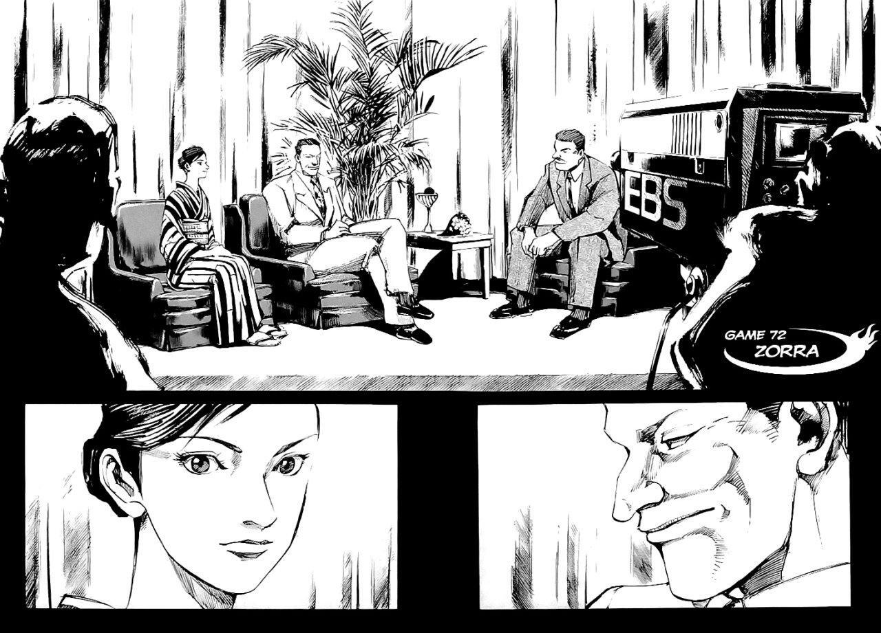 Capitulo 72 page 2