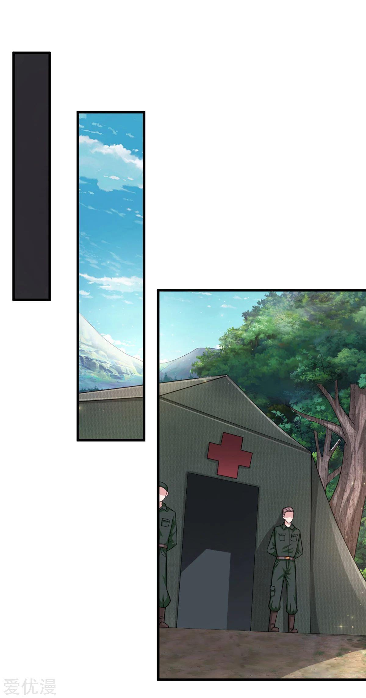 Capitulo 138 page 21
