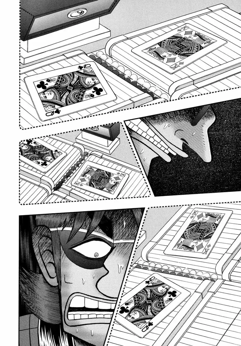 Capitulo 75 page 16