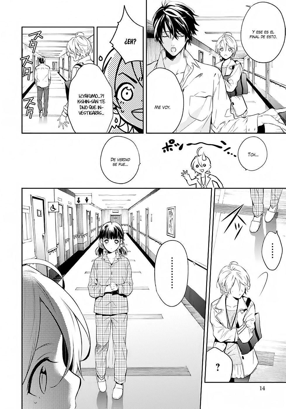Capitulo 51 page 17