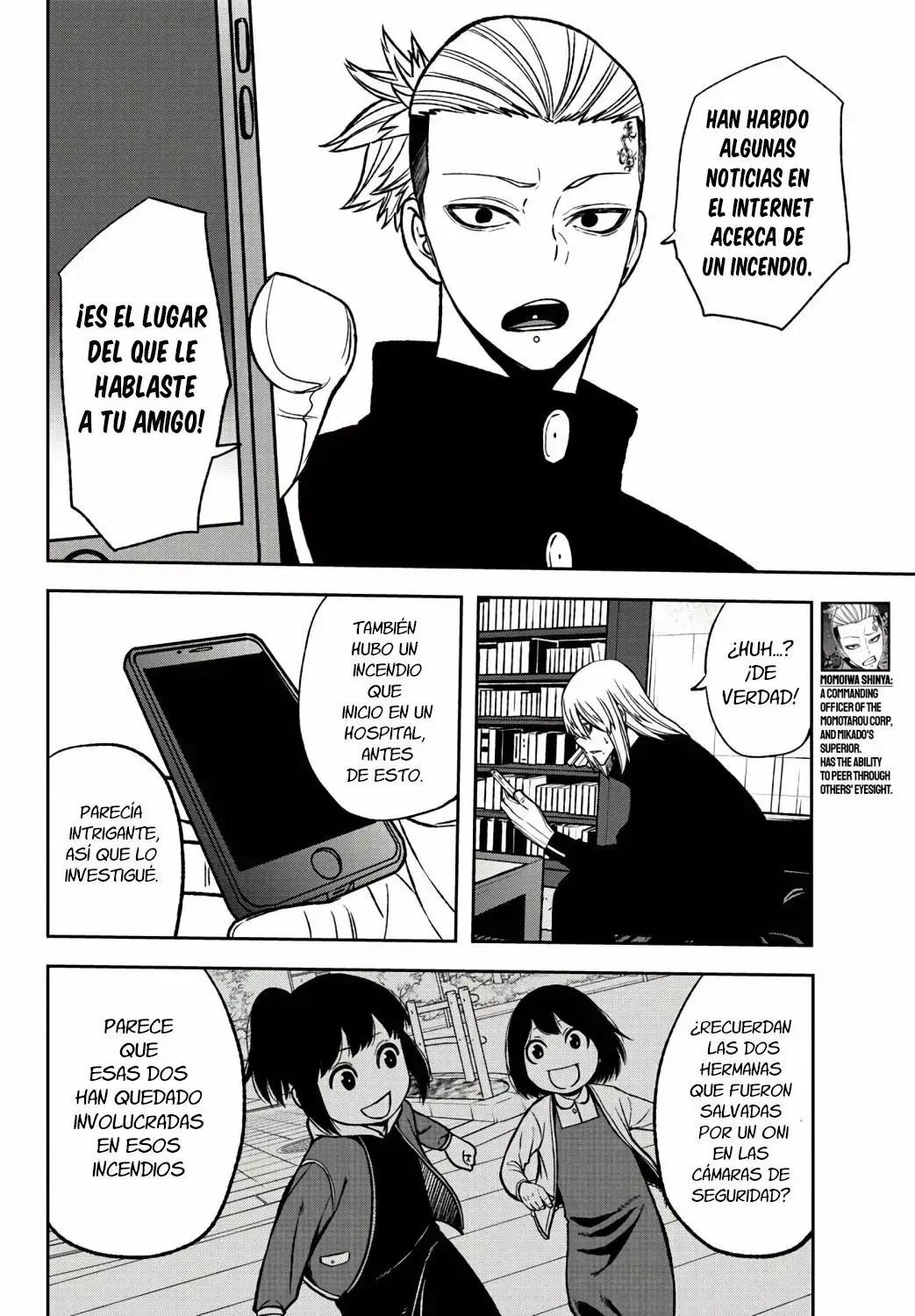 Capitulo 51 page 24