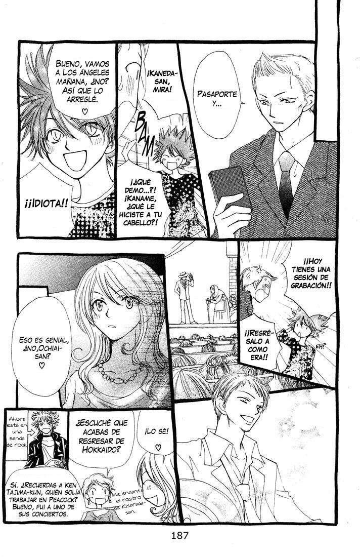 Capitulo 35.05 page 5