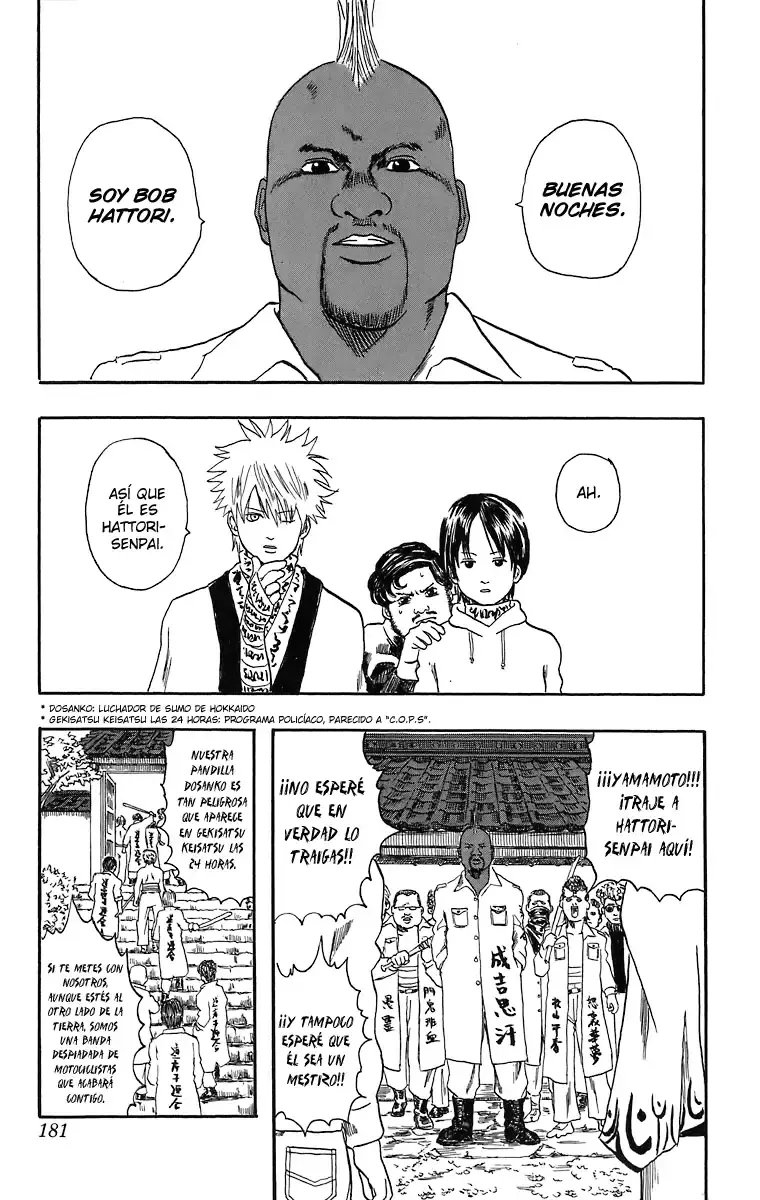Capitulo 13.5 page 31