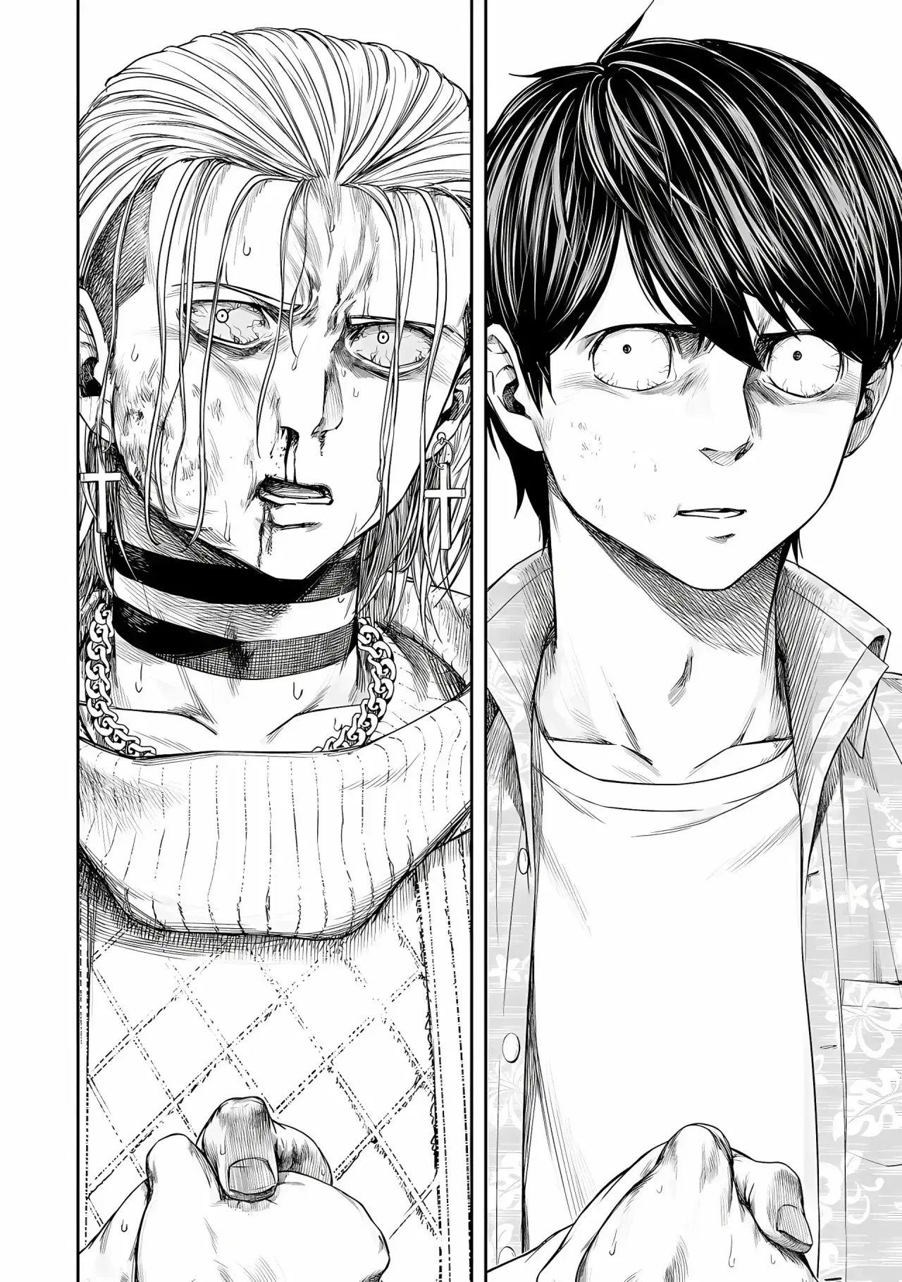 Capitulo 296 page 7