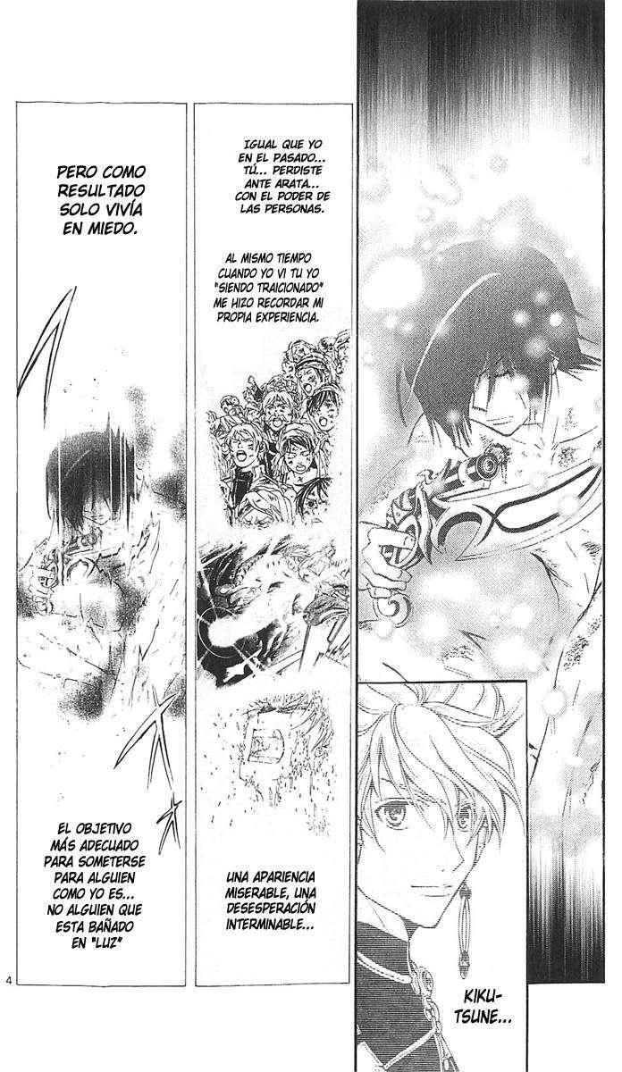 Capitulo 187 page 3