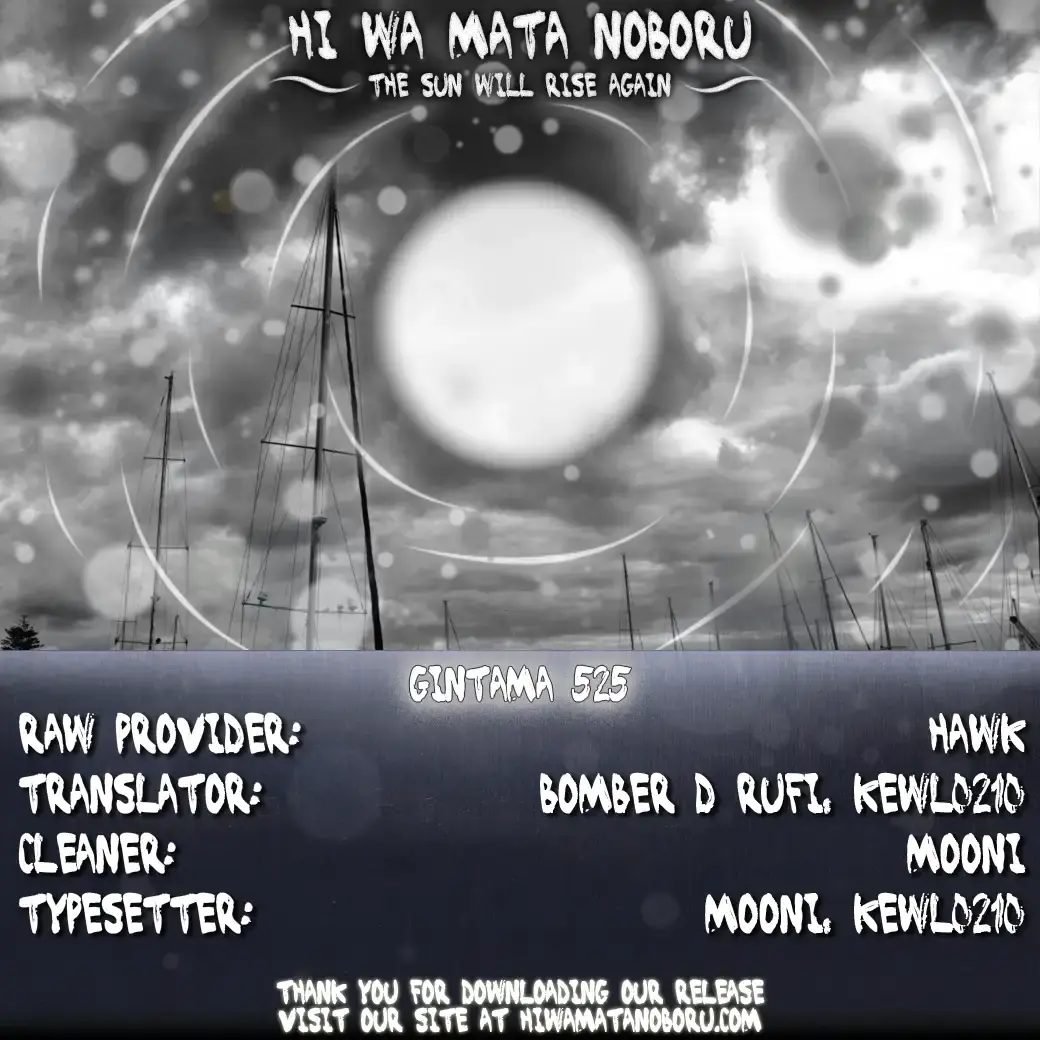 Capitulo 525 page 1