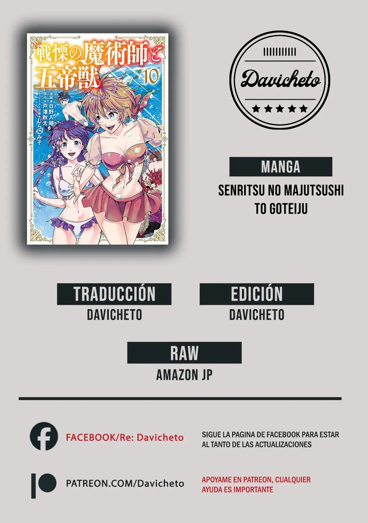 Capitulo 48 page 30