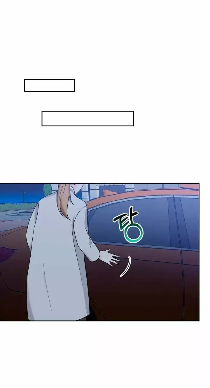 Capitulo 25 page 62