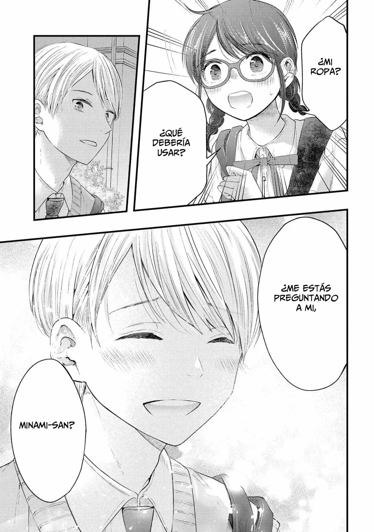Capitulo 10 page 14