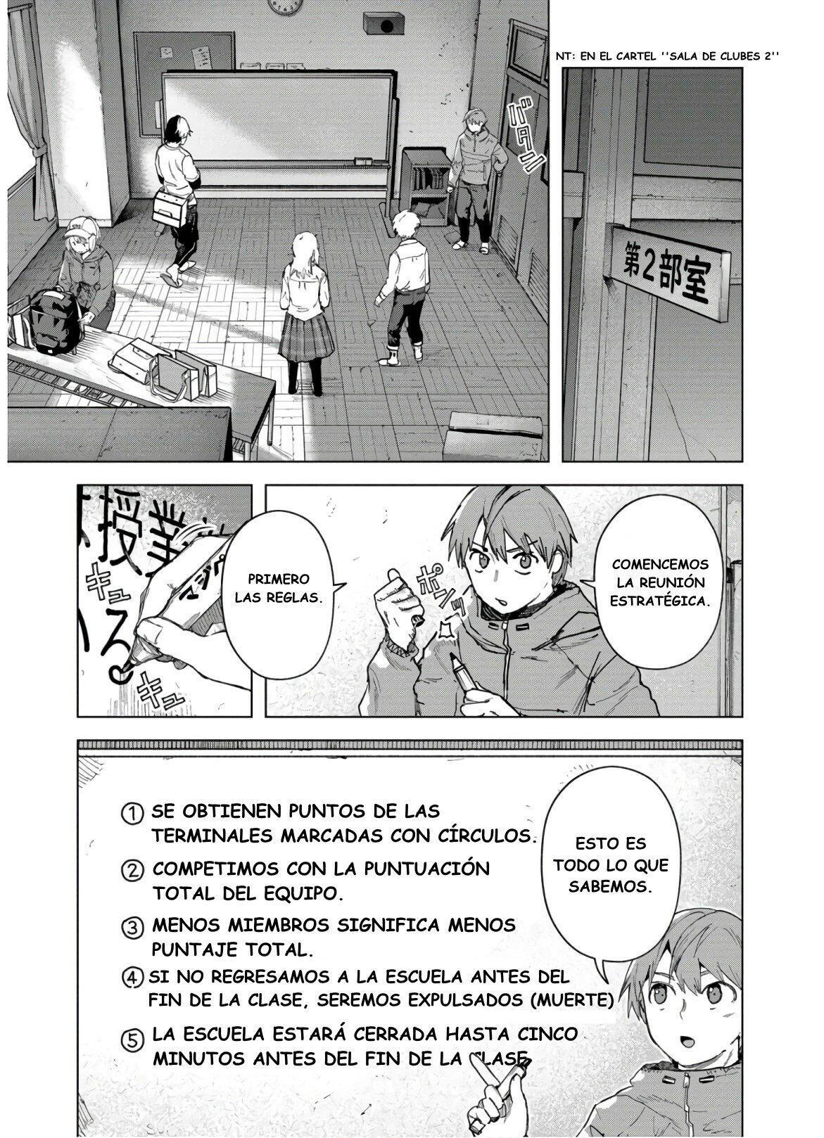 Capitulo 27 page 14