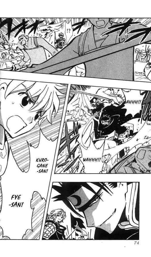 Capitulo 61 page 2