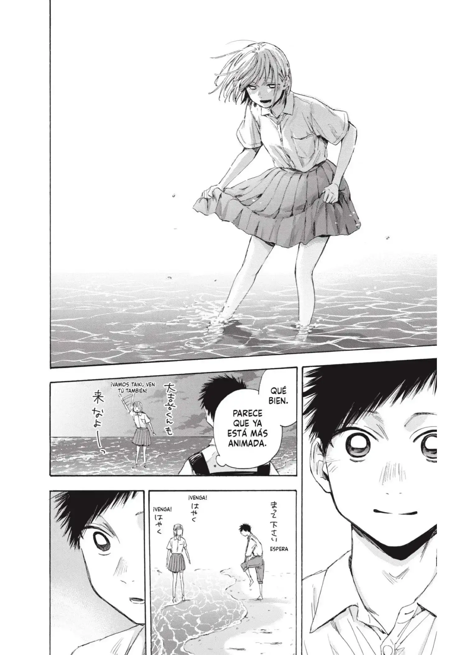 Capitulo 46 page 3
