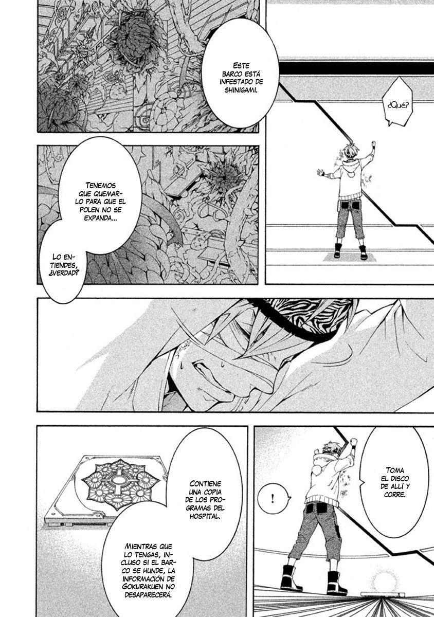 Capitulo 8 page 25