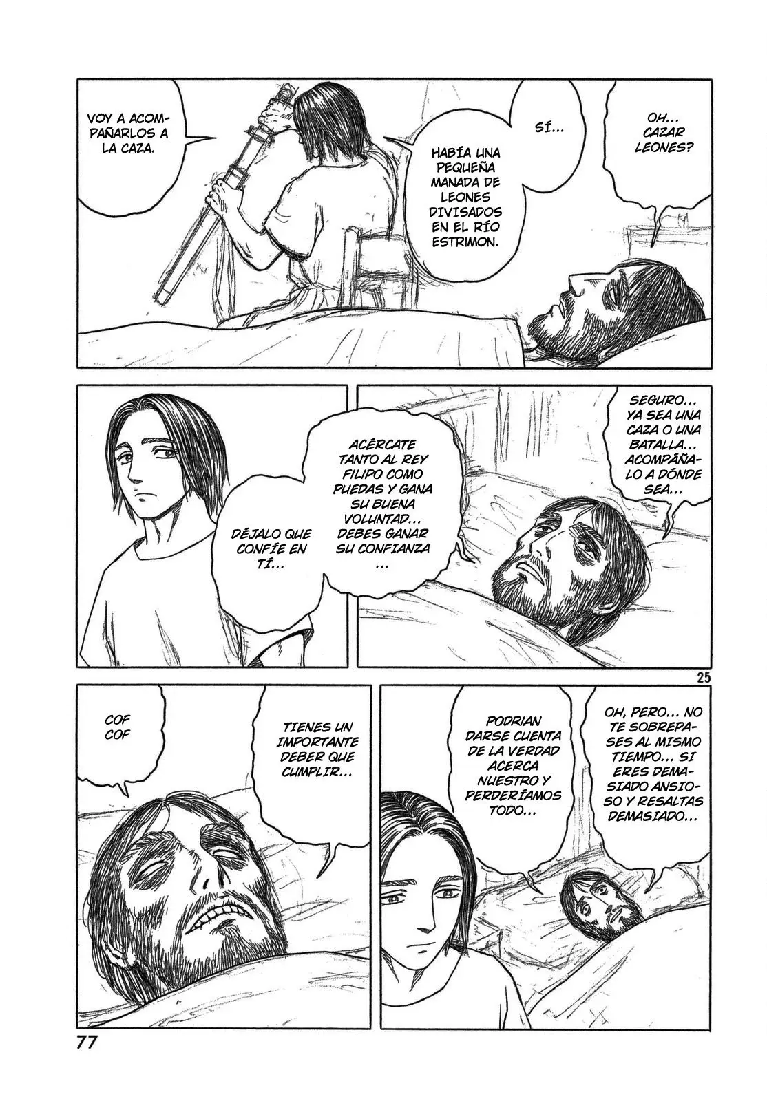 Capitulo 101 page 25