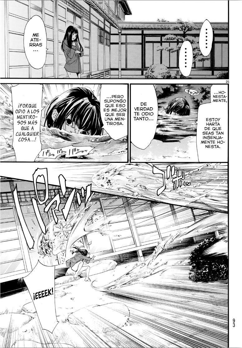 Capitulo 85 page 26