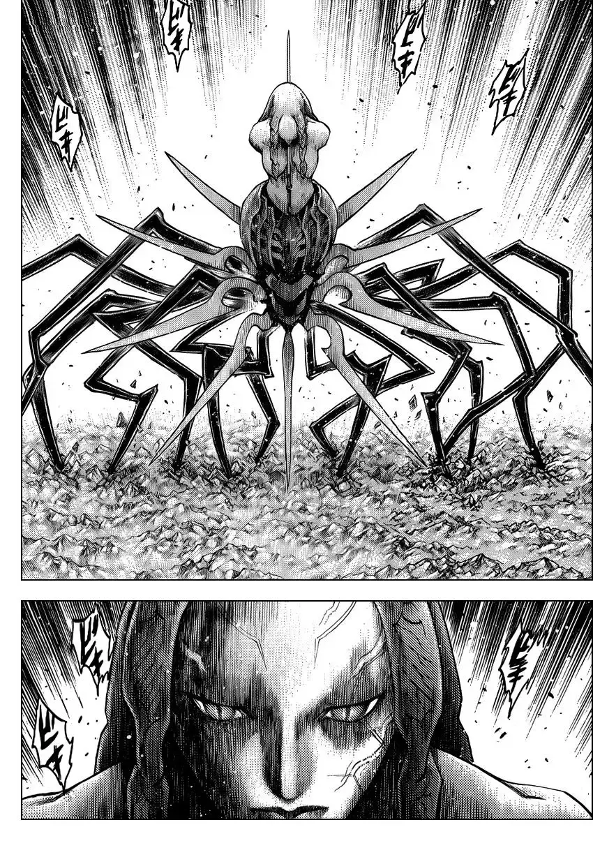Capitulo 122 page 16