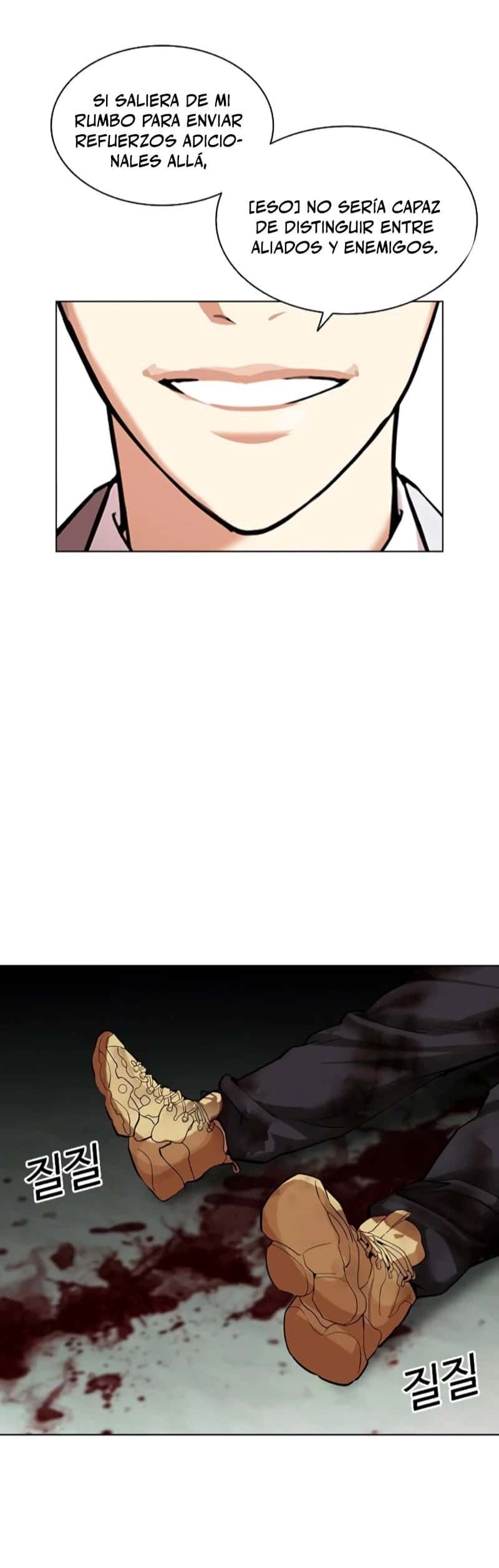 Capitulo 460 page 48