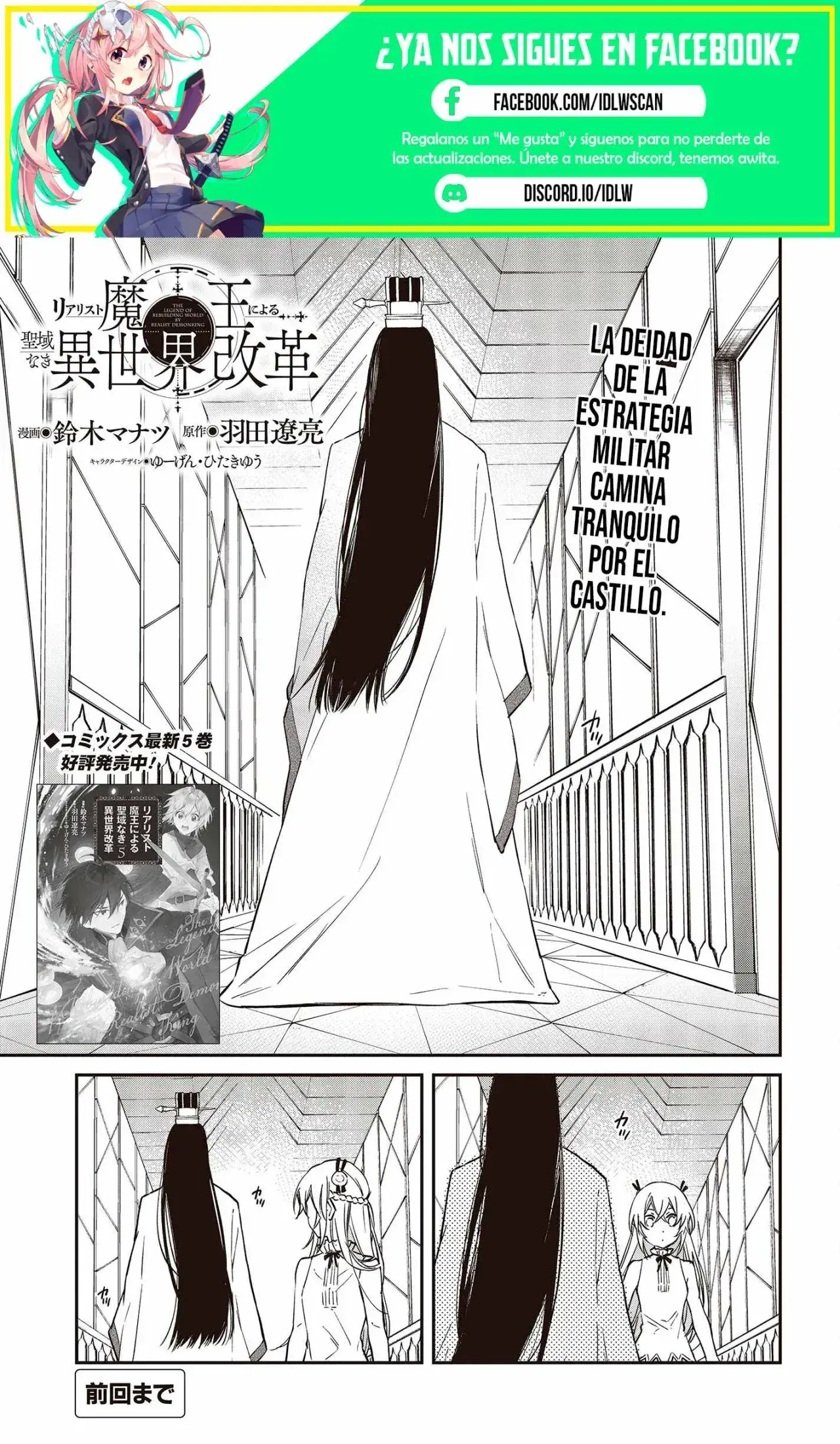 Capitulo 36 page 2