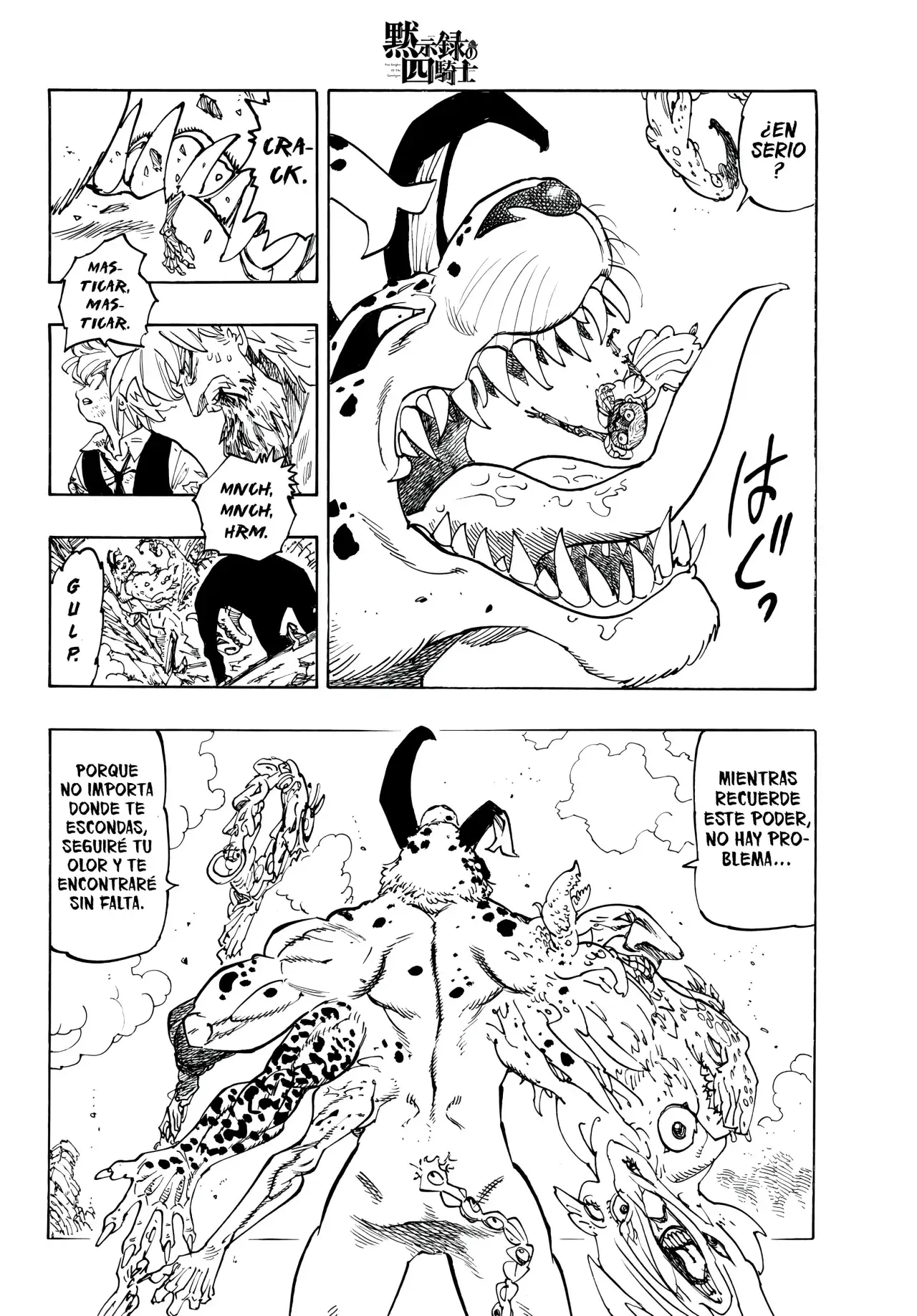 Capitulo 227 page 8