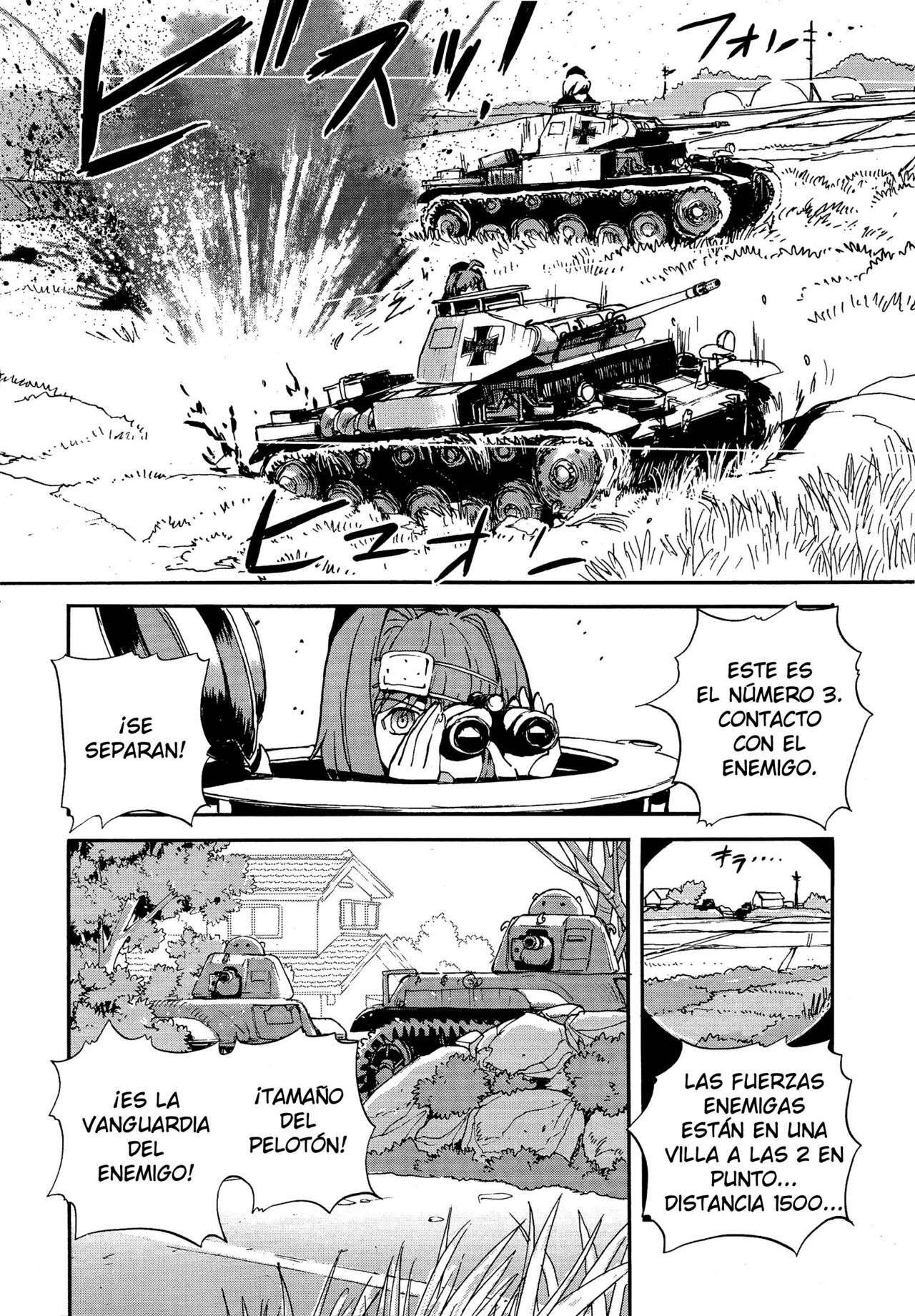 Capitulo 17 page 24