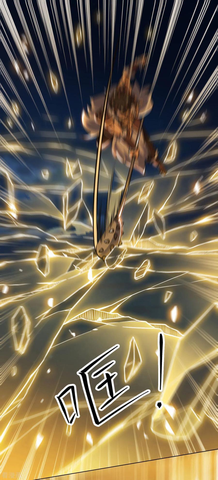 Capitulo 84 page 28
