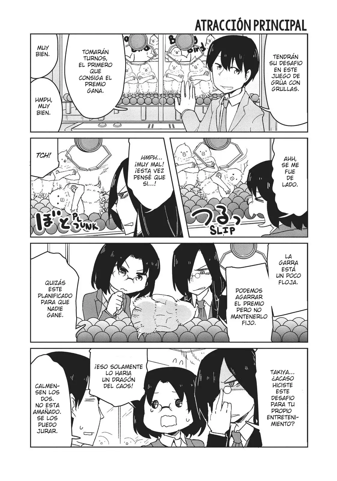 Capitulo 8 page 9