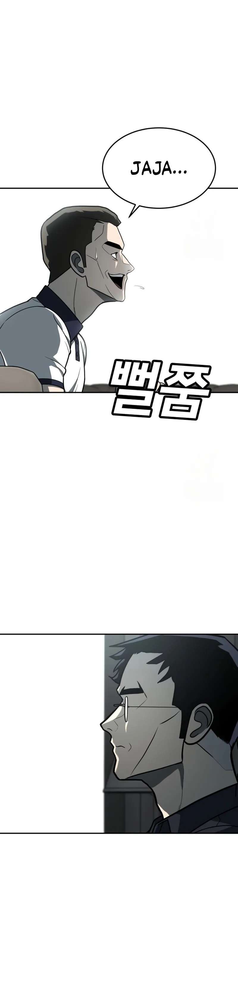 Capitulo 32 page 7