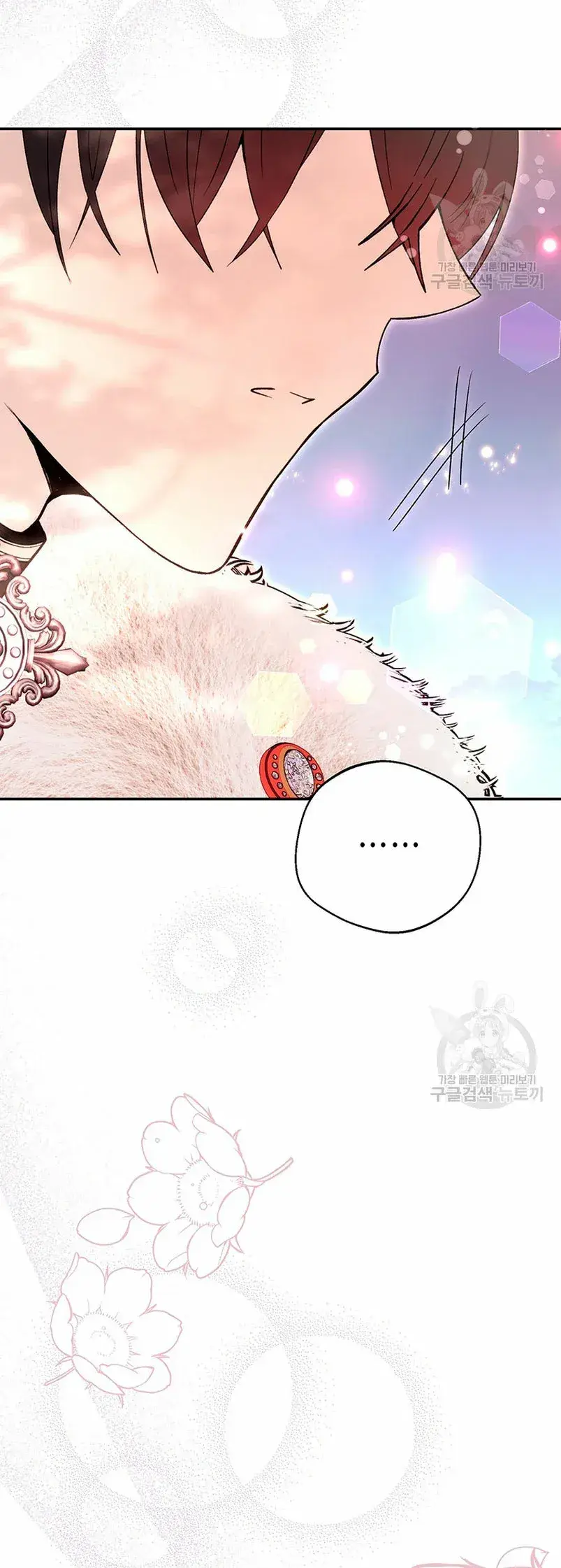 Capitulo 66 page 36