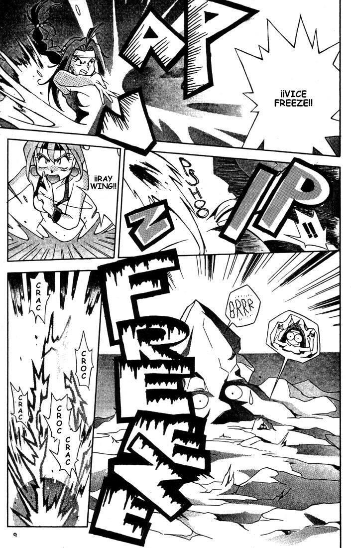Capitulo 3 page 17