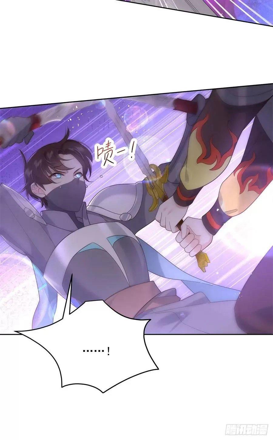 Capitulo 233 page 12