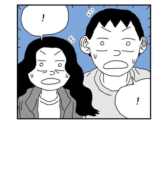 Capitulo 59 page 57