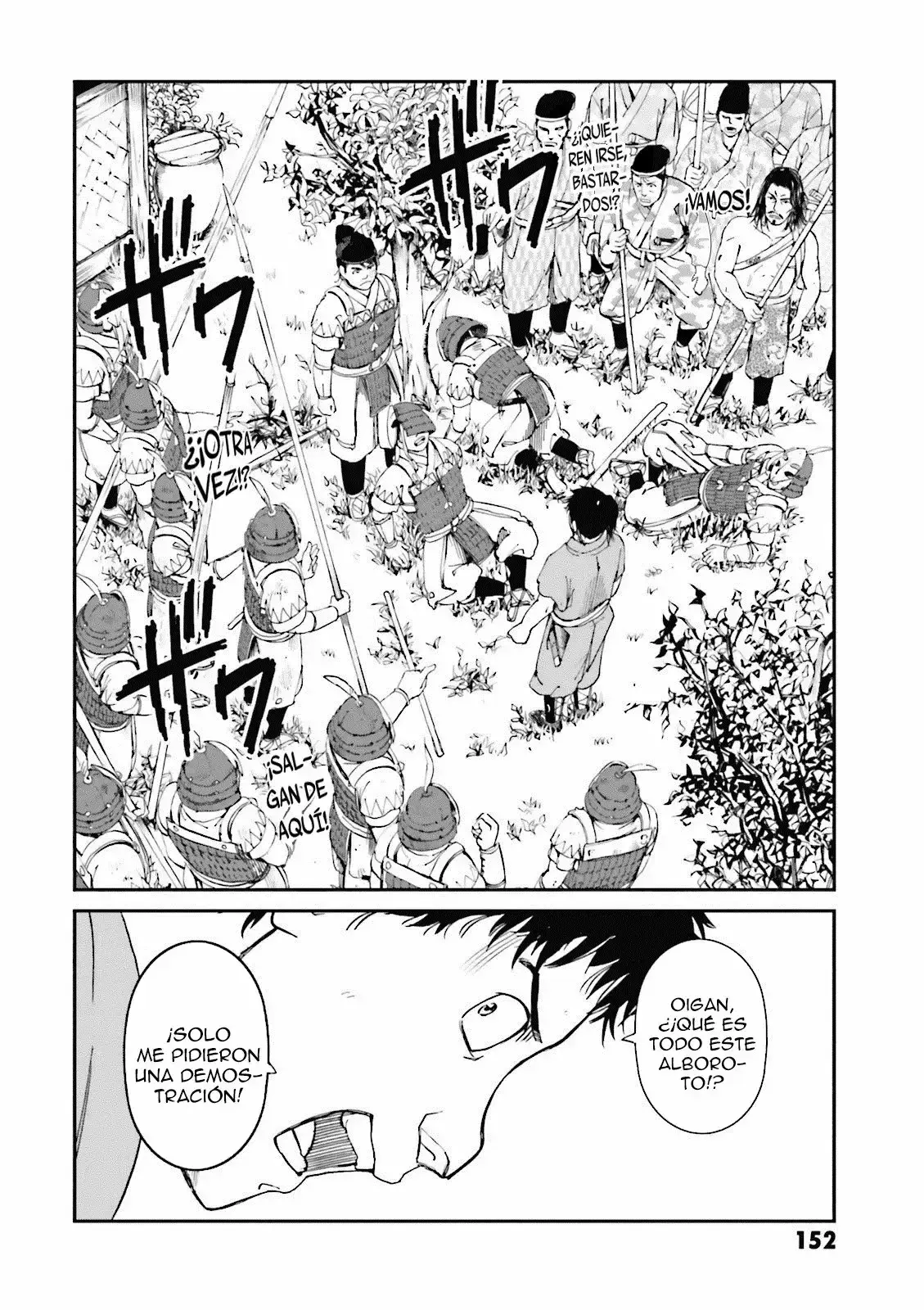 Capitulo 20 page 16