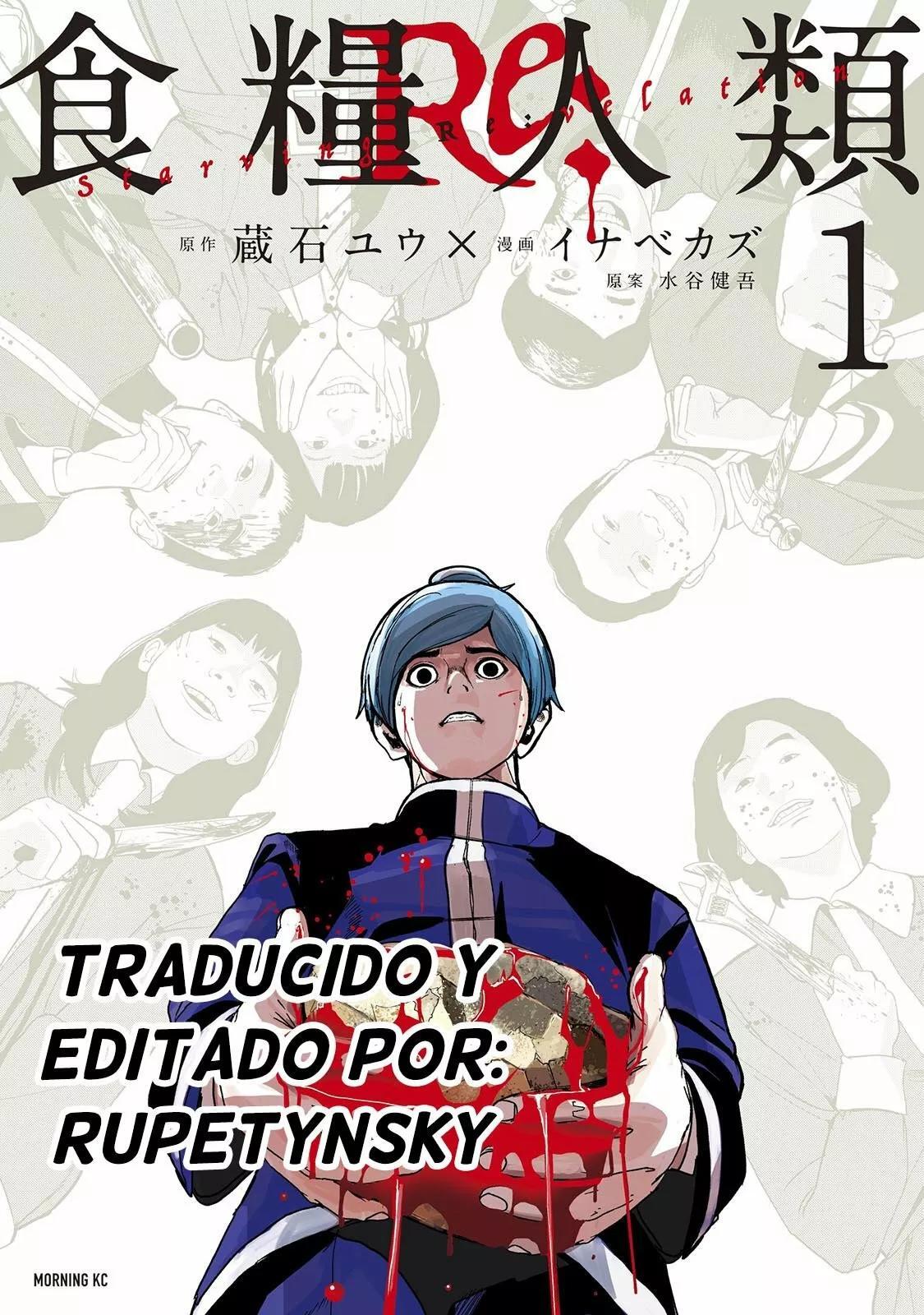 Capitulo 2 page 1
