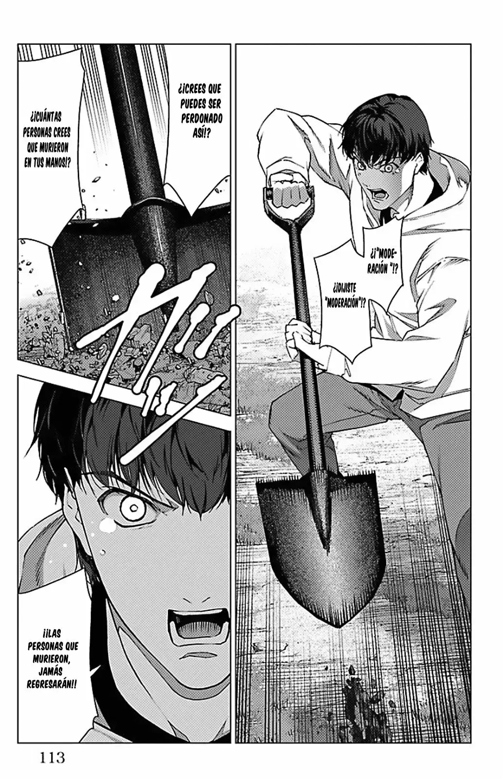 Capitulo 99 page 14