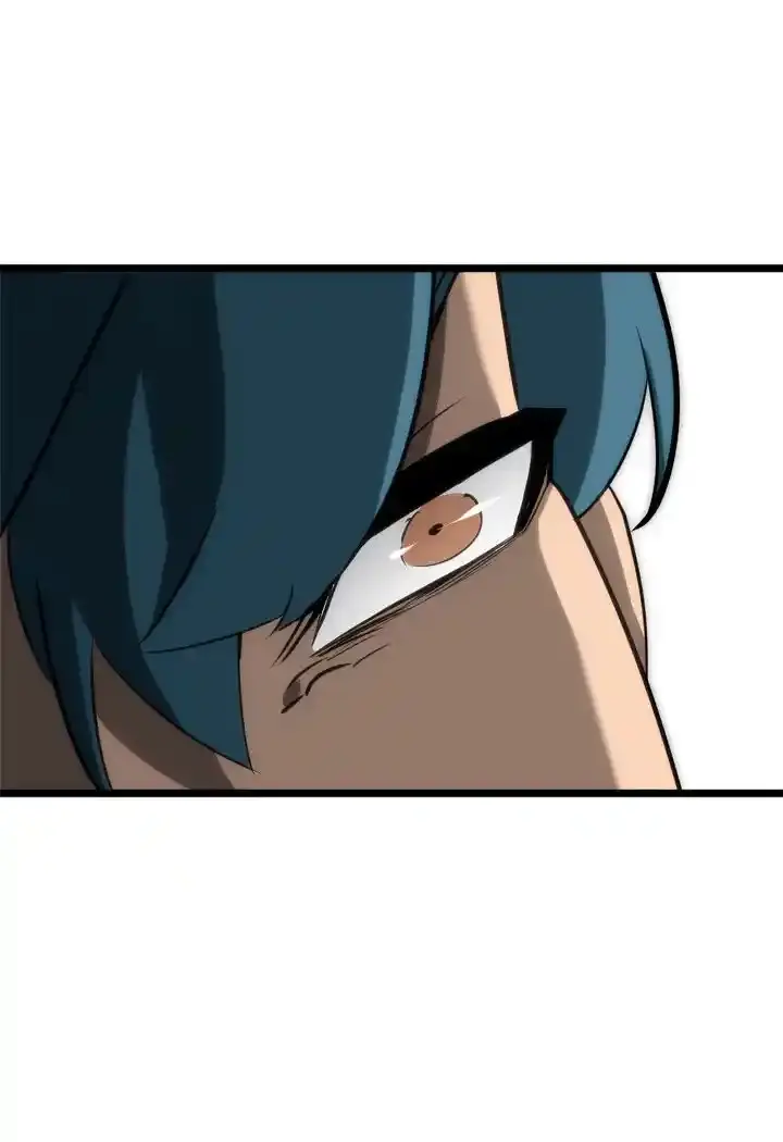 Capitulo 16 page 29