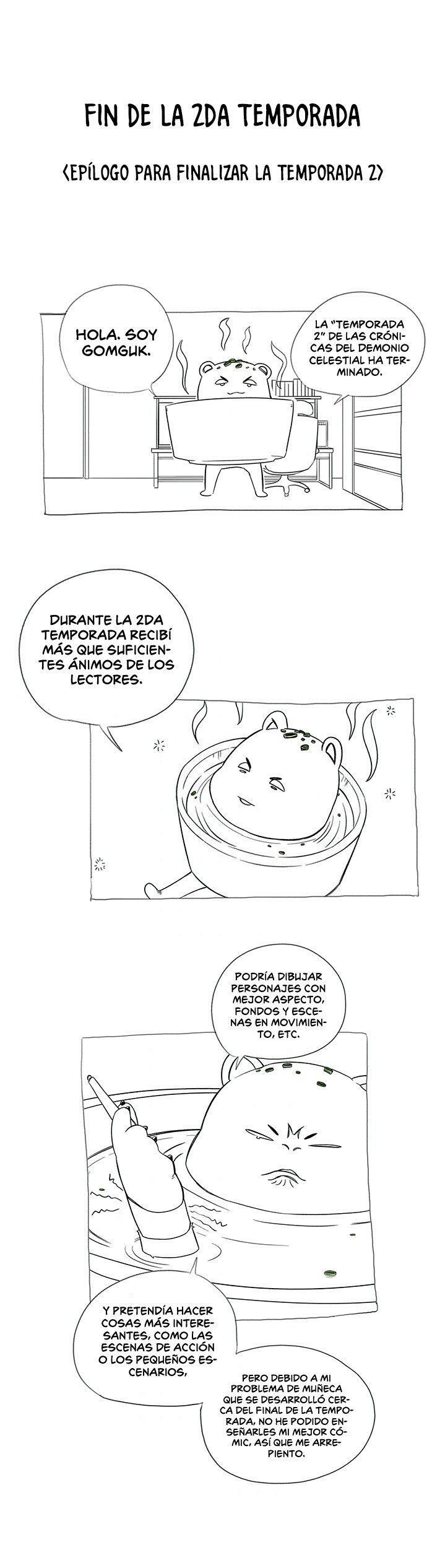 Capitulo 151 page 14