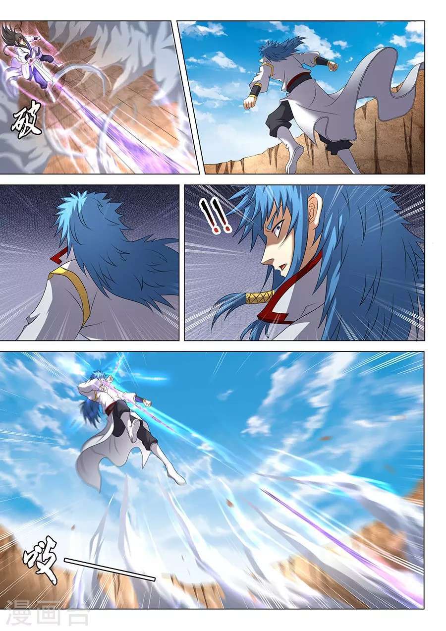 Capitulo 42 page 16