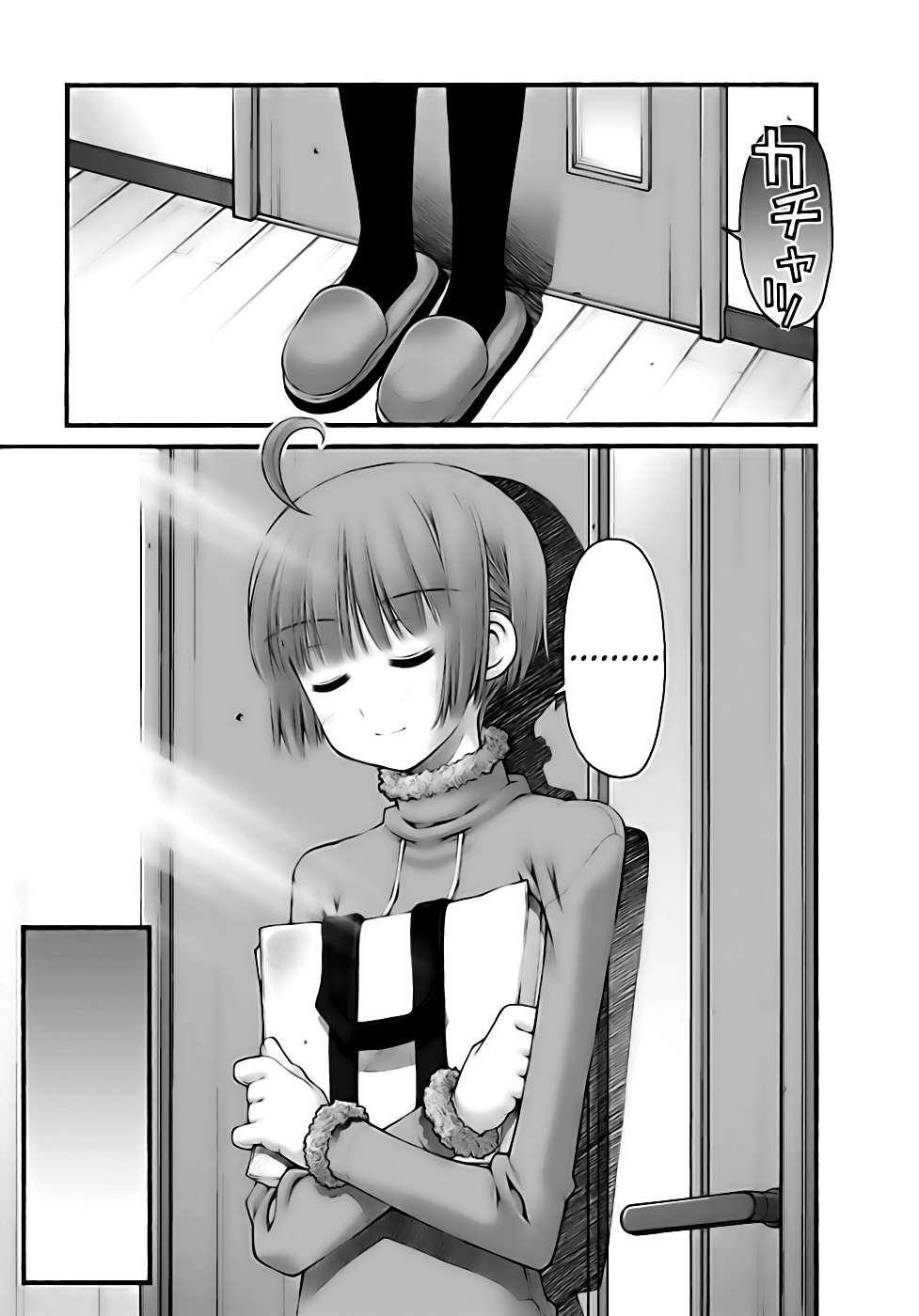 Capitulo 46 page 18