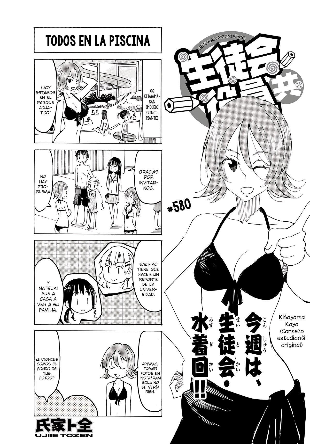 Capitulo 580 page 2