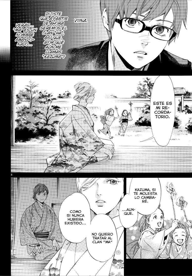 Capitulo 79 page 8