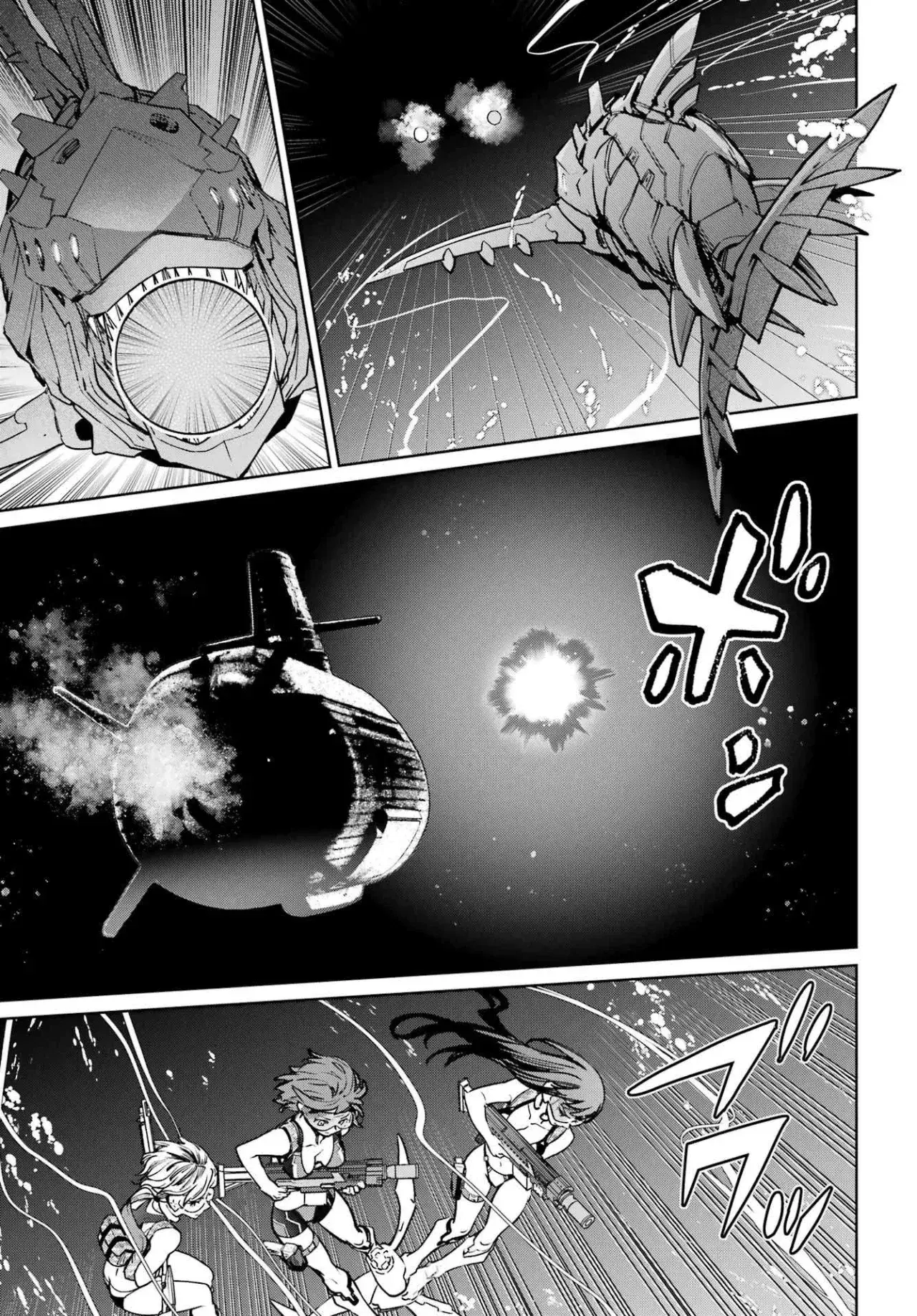 Capitulo 1 page 21