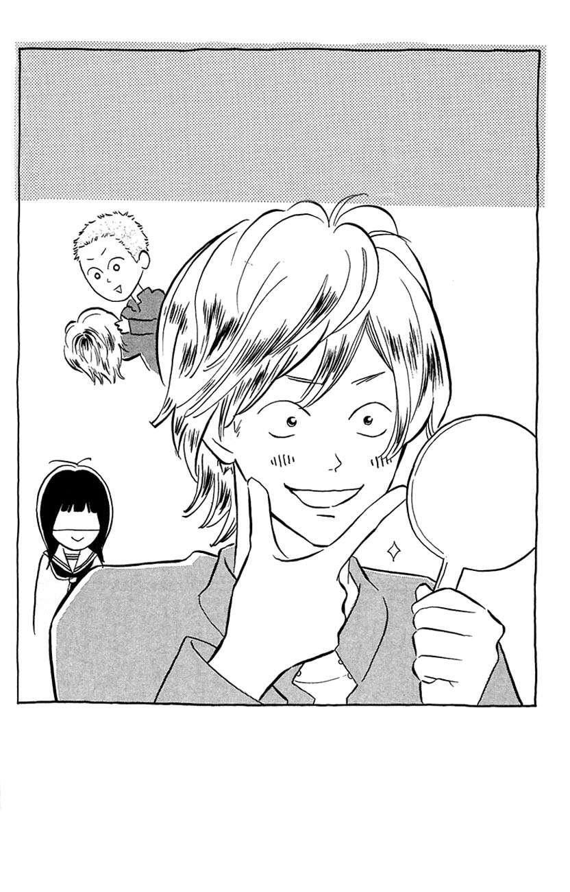 Capitulo 8 page 48