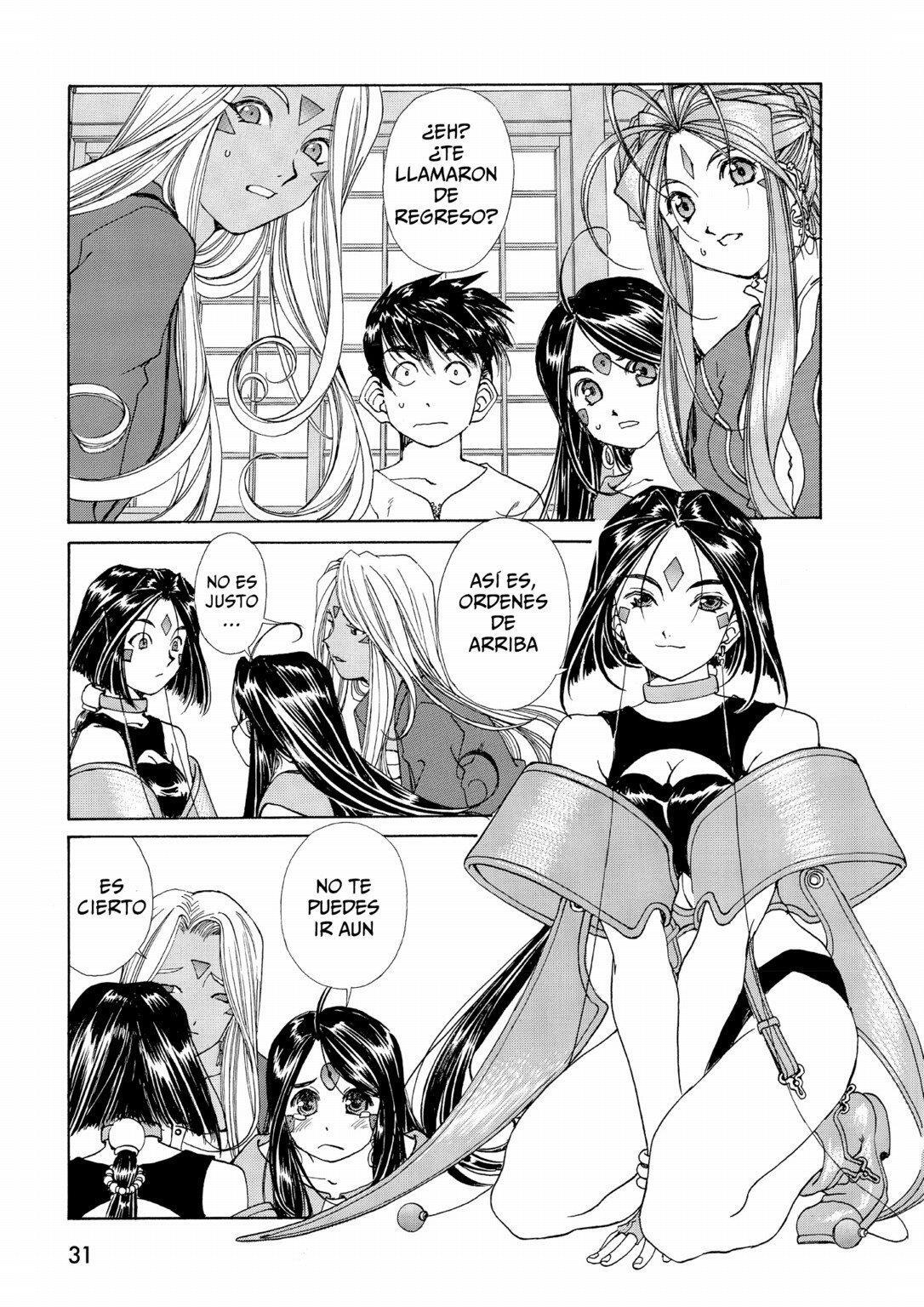 Capitulo 196 page 5