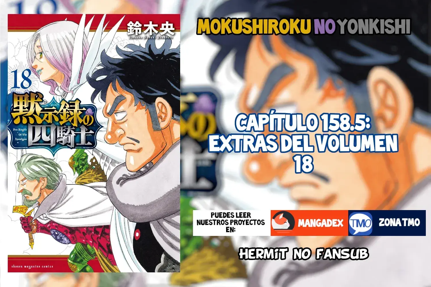 Capitulo 158.50 page 1