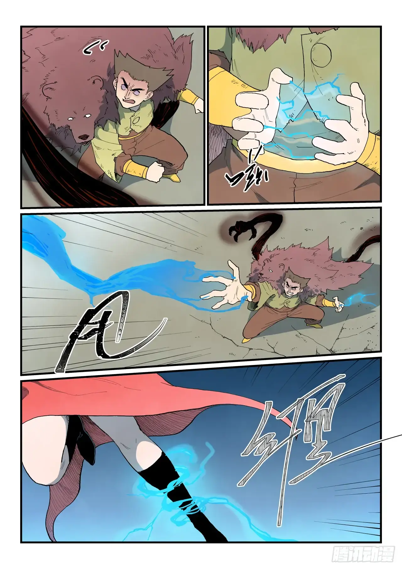 Capitulo 869 page 8