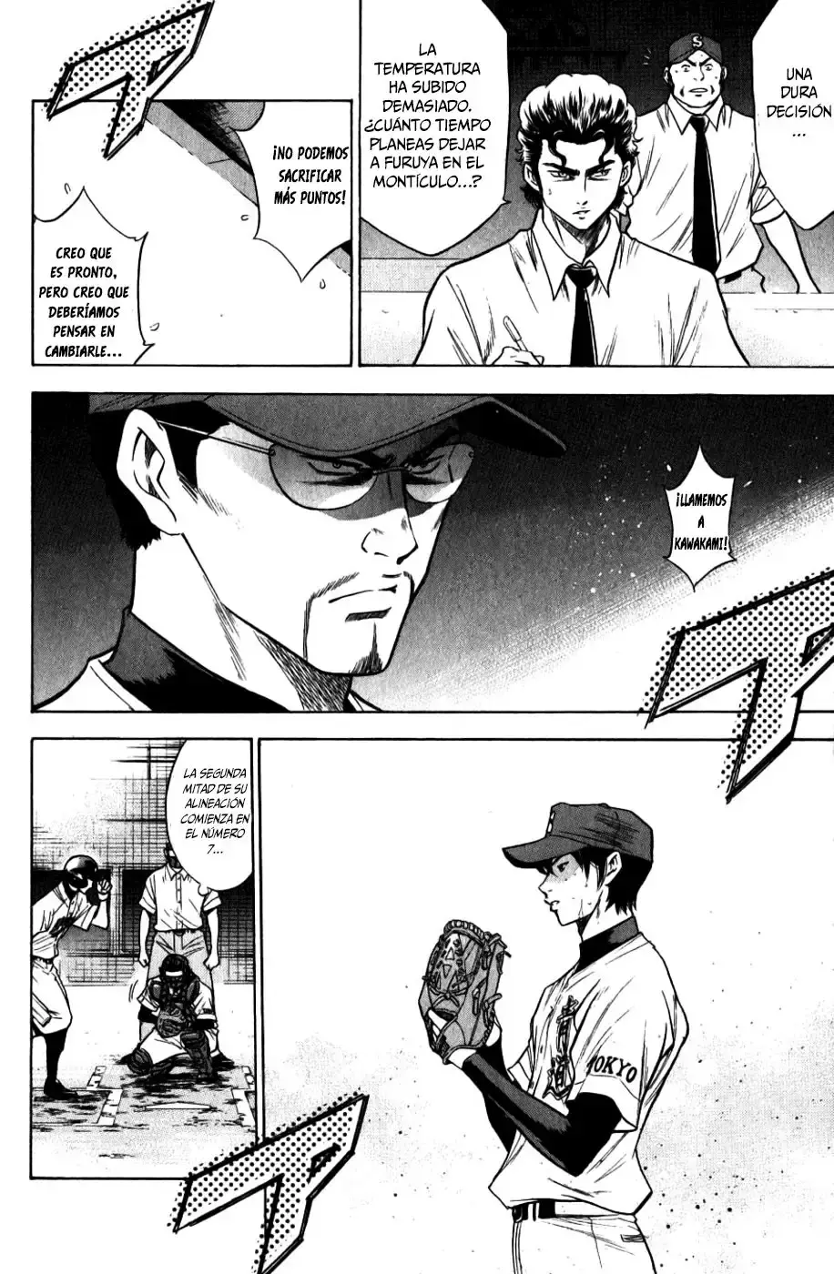 Capitulo 79 page 5