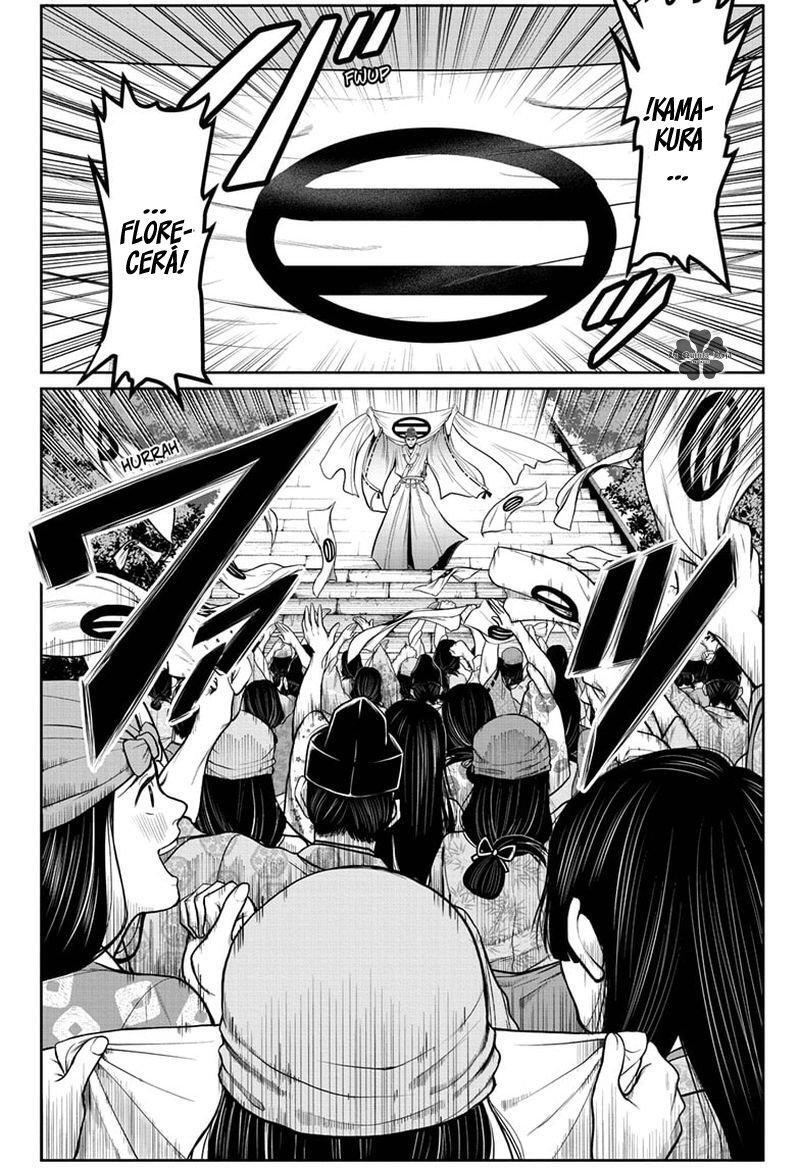 Capitulo 33 page 7
