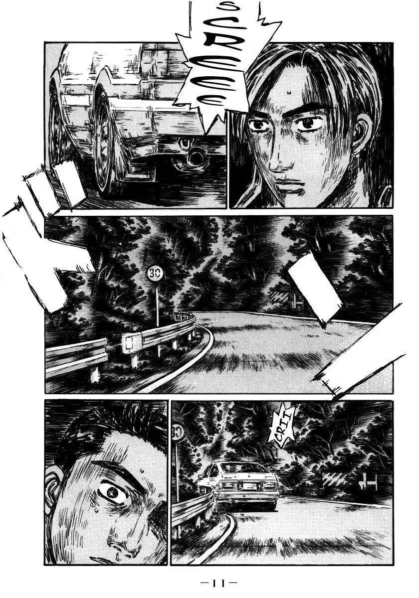 Capitulo 503 page 11