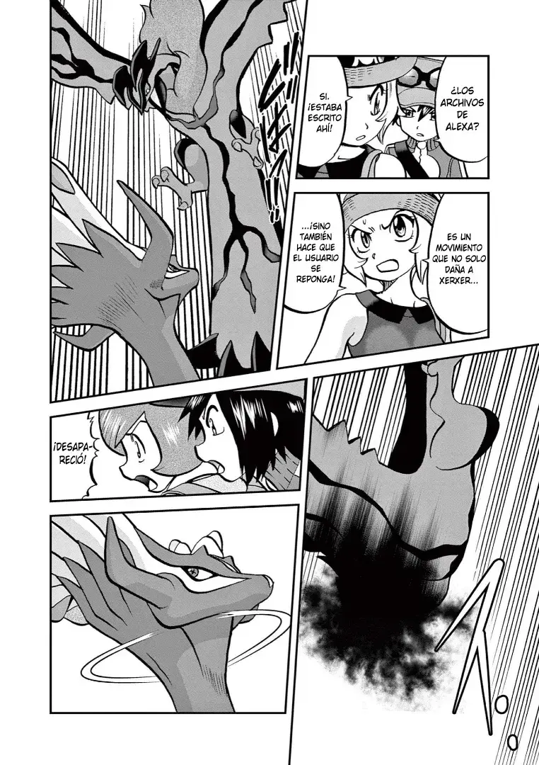 Capitulo 590 page 3
