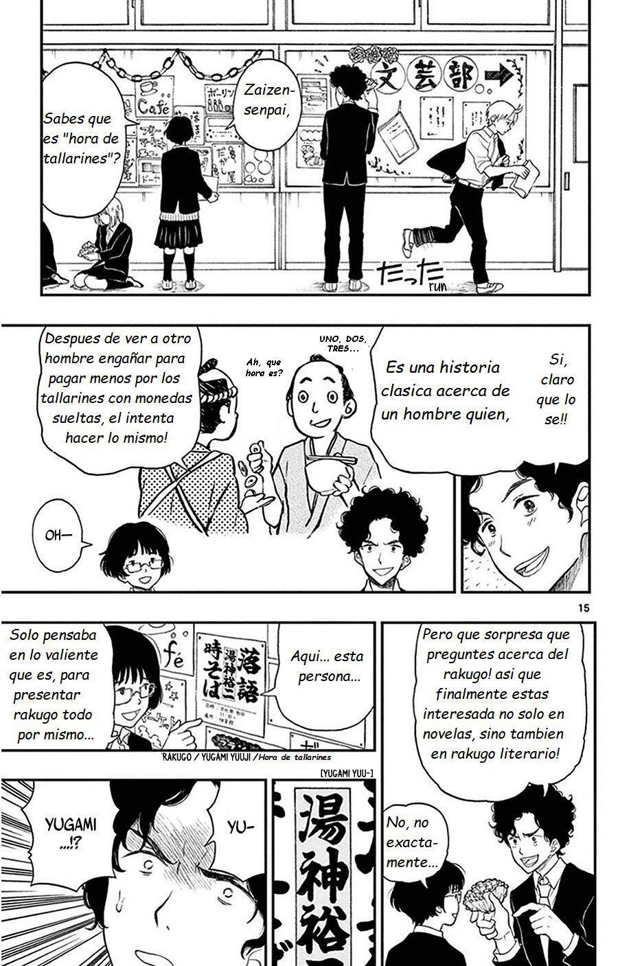 Capitulo 26 page 16